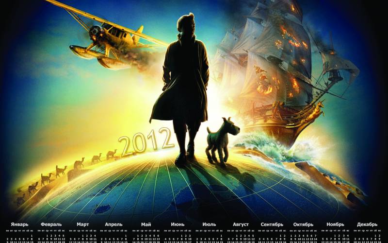 Обои календарь 2012